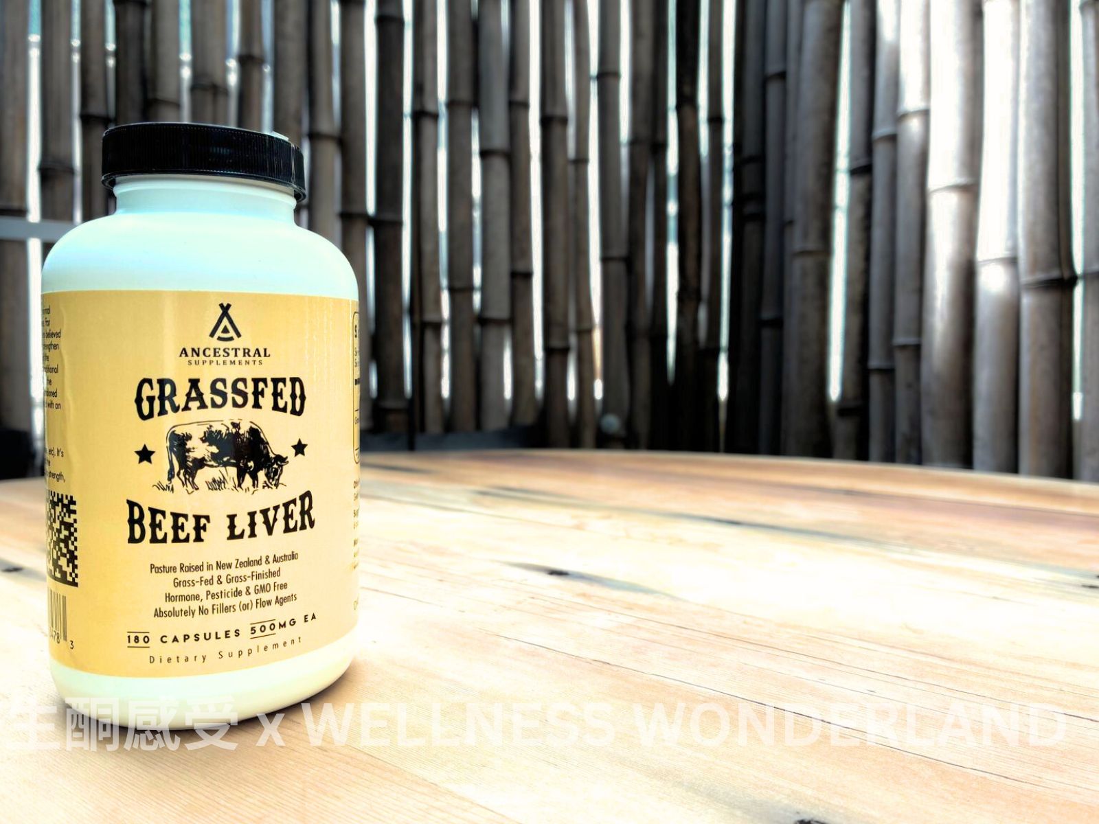 美國 Ancestral Supplements - Grassfed Beef Liver 草飼牛肝