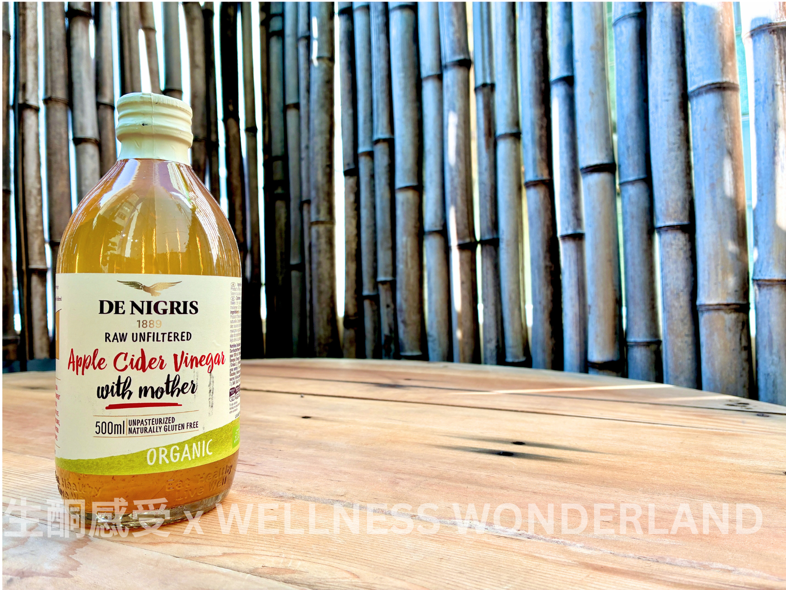 意大利 De Nigris<BR>Apple Cider Vinegar 蘋果醋