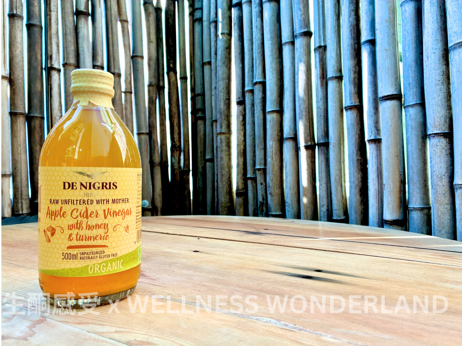 意大利 De Nigris<BR>Apple Cider Vinegar with honey & turmeric 蜂蜜薑黃蘋果醋