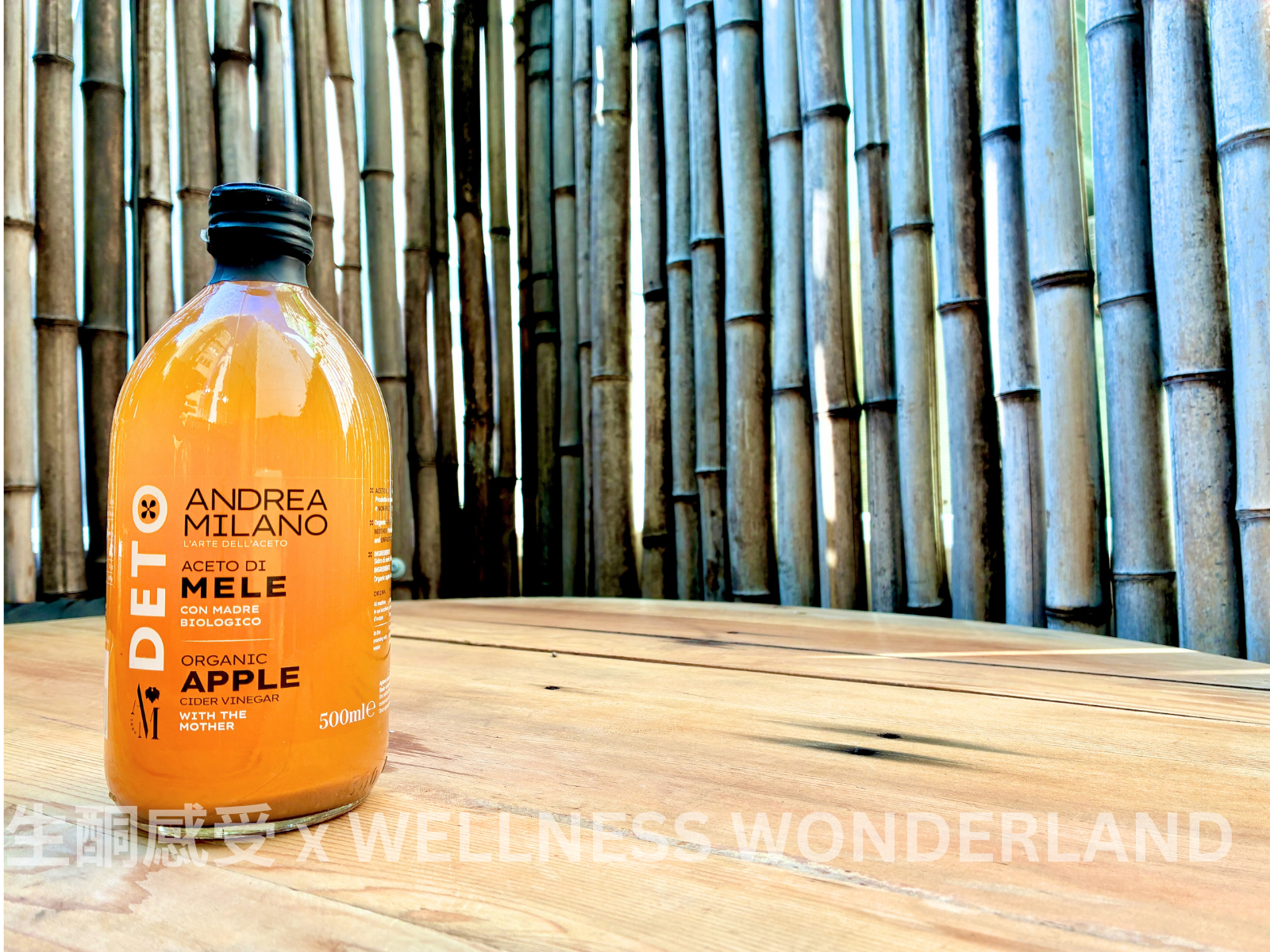 意大利 Andrea Milano<BR>Apple Cider Vinegar 蘋果醋