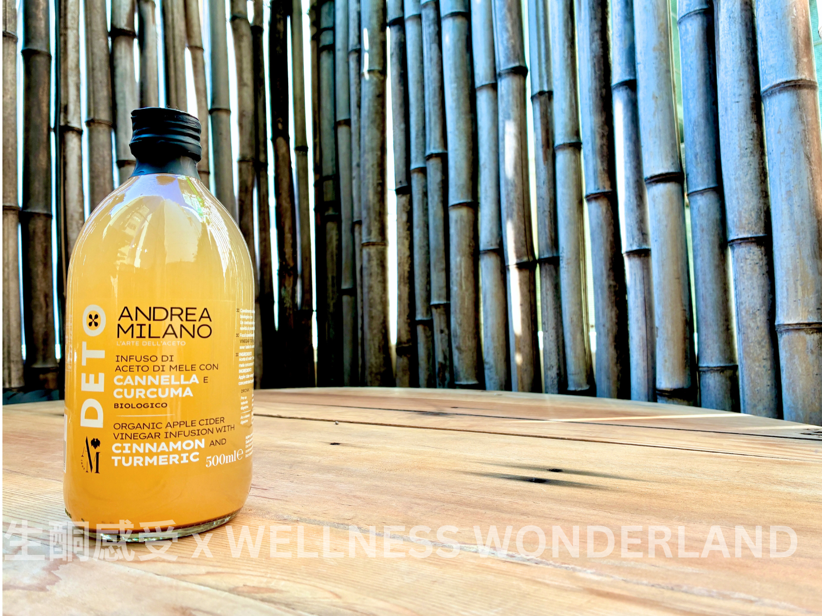 意大利 Andrea Milano<BR>Apple Cider Vinegar - Cinnamon Turmeric 蘋果醋－肉桂薑黃