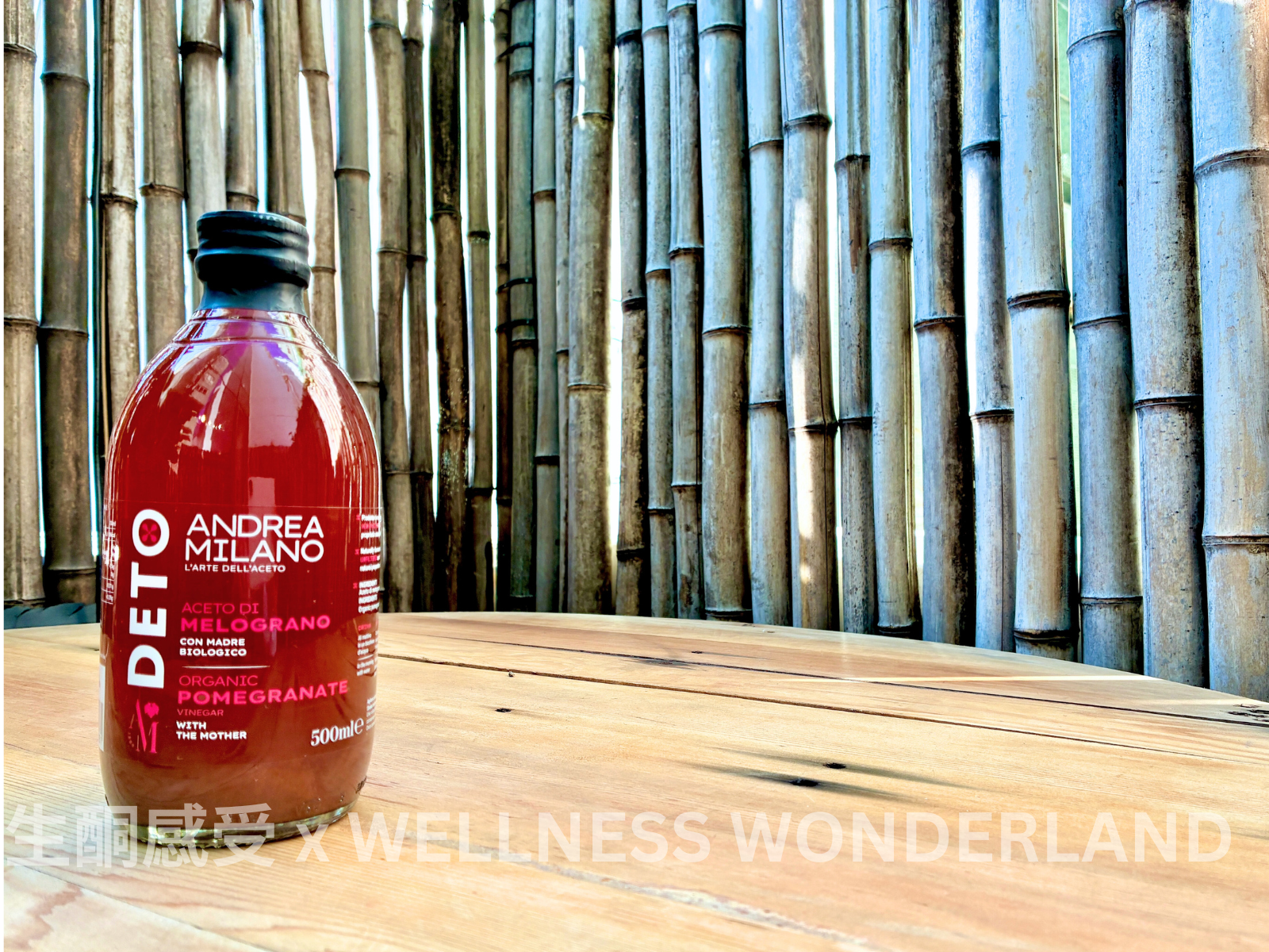 意大利 Andrea Milano<BR>Apple Cider Vinegar - Pomegranate 蘋果醋－石榴