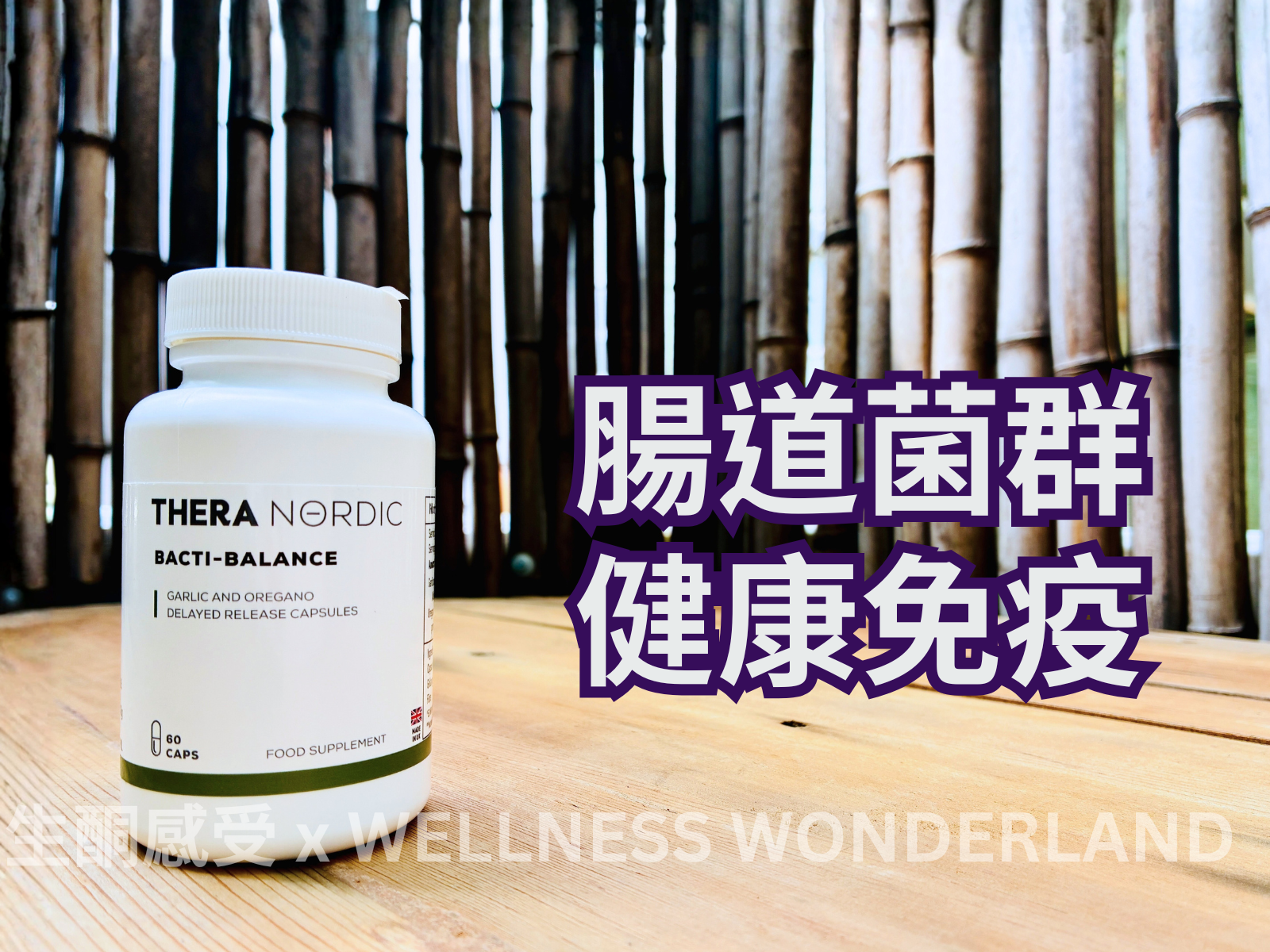 Thera Nordic, Finland<br> Bacti-balance Intestinal Balance Capsules 